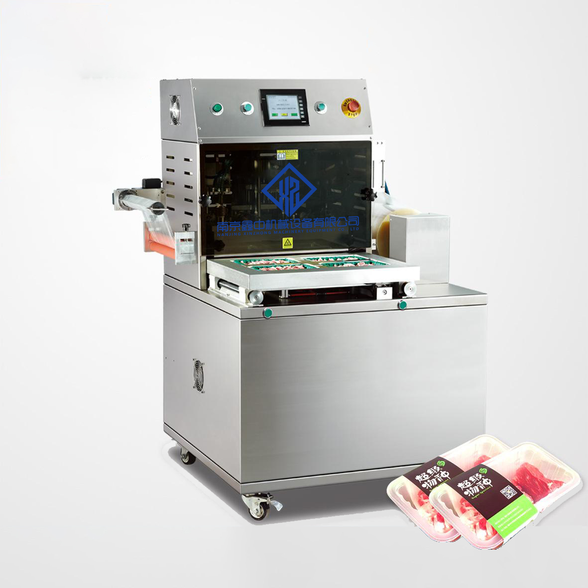 一出四半自動包裝機